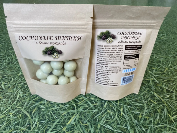 №2 Сосновые шишки в белом шоколаде, 60г   в Ейске
