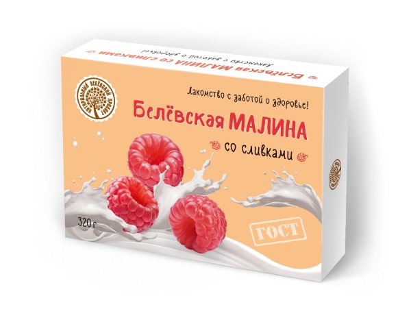 №2 Малина со сливками Белёвская, 320г   в Ейске