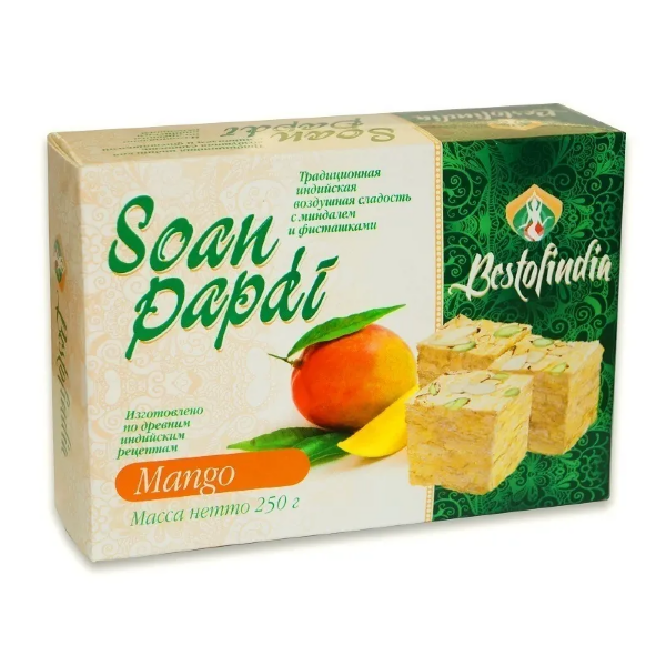 №1 Халва Индия Манго с Фисташкой 250г  в Ейске