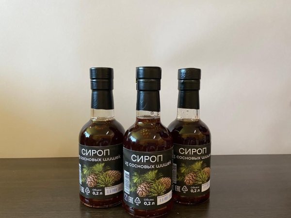 №2 Сироп из  сосновых шишек 200г  в Ейске