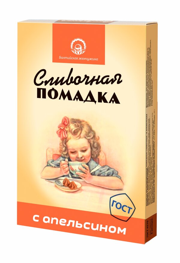 №1 Балтийская жемчужина. Помадка "С Апельсином", 150г  в Ейске